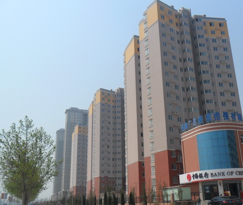 華府景園3#、4#、5#住宅樓